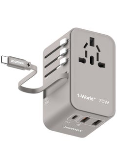 Buy Momax UA18 1-World 70W GaN 3 Ports + Multi Plug Travel Adapter Multi Volt 100-250V USB-C / USB-A with Retractable USB-C Cable - Grey in UAE