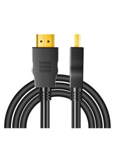 Buy HIGH QUALITY 1.4VHDMI HIGH SPEED HDMI CABLE Supports 3D, FULL HD, up to 4K 24K Gold Plated Plug 20Meter in UAE