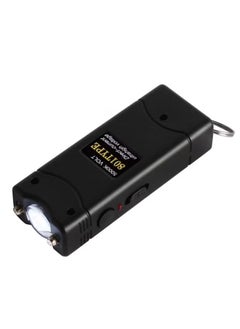 Buy USB Rechargeable Flashlight in Saudi Arabia