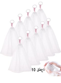 اشتري 10 Pcs Foam Face Wash Soap Foaming Net, Double Layer Foam Enhancing Net, Soap Foaming Net For Skin Care And Face Wash في الامارات