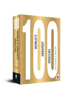 Buy 100 world's greatest speeches in UAE