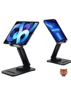 اشتري "Adjustable ABS Desktop Stand (170x118x30mm) – Universal, Portable & Sturdy Design for Phones & Tablets" في الامارات