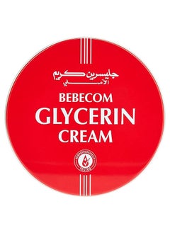 Buy Glycerin Cream 125ml in Saudi Arabia