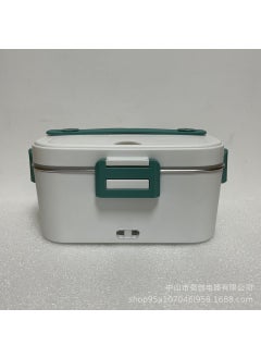 Buy 75W Portable Electric Heated Lunch Box Warmer White + Green buckle in UAE