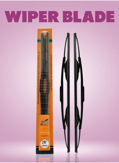 اشتري 3XR High Quality 20" 500mm Universal Fit Car Wiper Blades - 2 Piece Set في السعودية