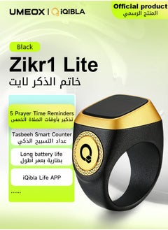 Buy UMEOX iQIBLA Smart Zikr Ring New Lite Black 22MM in UAE