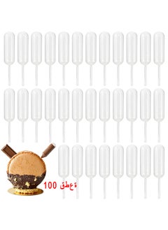 اشتري 100PCS 4ML Cupcake Pipettes, Mini Disposable Transfer Pipettes Squeeze Dropper Liquid Injector Pipettes For Jam, Strawberries, Cupcake, Chocolate, Birthday Party And Holiday Decoration في الامارات