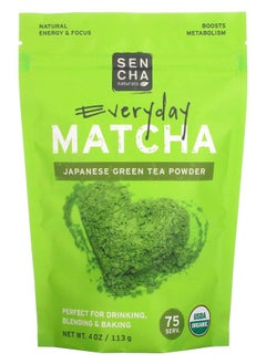 اشتري Everyday Matcha Japanese Green Tea Powder 4 oz (113 g) في الامارات