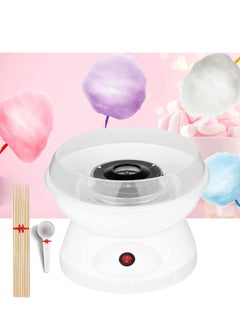 اشتري Cotton Candy Maker, Homemade Portable White Cotton Candy Machine for Kids Birthday Party Gift في السعودية