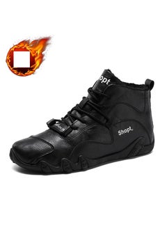 Buy Men's Fashionable Casual Shoes With High Collar Plush in Saudi Arabia