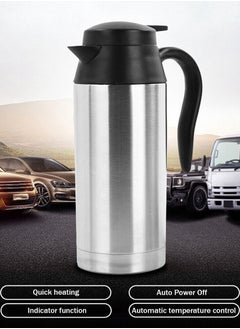 Buy Travel Mug Water Heater Kettle, Car Truck Electric Kettle With Car Plug, for Camping, Trips, Picnics, Portable Travel Car Truck Electric Kettle Water Heater Bottle Suitable for Tea Coffee Drinking in Saudi Arabia