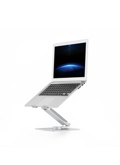 Buy UPERGO AP-2VS Aluminum Height Adjustable Laptop Stand For upto 11" - 17" Laptops - Silver in UAE