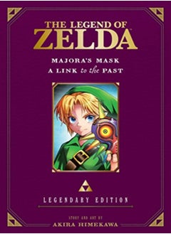 Buy The Legend Of Zelda: Legendary Edition, Vol. 3 in UAE