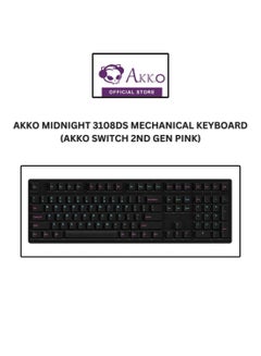 اشتري Akko 3108 DS Horizon Full-Size Mechanical Gaming Keyboard Wired 108-key with Cherry Profile PBT Double-Shot Keycaps في الامارات