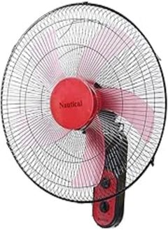 Buy Nautical Wall Fan 18 Inch - Red in Egypt