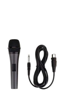 Buy Handheld and Wired Dynamic Mic Microphone with Cable in Egypt