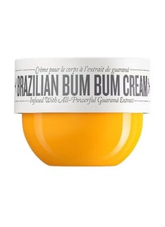 Buy Brazilian Cream 240ml in Saudi Arabia