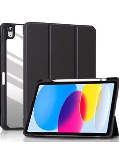 Buy Case for New iPad 10th Generation 10.9 Inch 2022 - Shockproof Cover with Clear Transparent Back Shell with Pencil Holder, Auto Sleep/Wake Cover in UAE