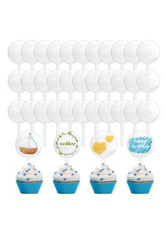 اشتري Acrylic Cupcake Toppers, 48 Pcs 2 Inch Cupcake Sticks for Toppers, Clear DIY Birthday Party Cake Decorations, Suitable for Custom Wedding Anniversary, Party, Graduation Cake Decoration في الامارات