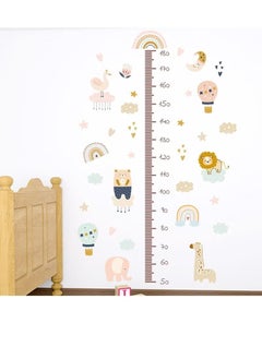 Buy Children's Height Chart Wall Sticker, DIY Height Chart Children's Room Wall Sticker Forest Animals Height Measure Wall Sticker Removable DIY Wall Picture Wall Sticker for Children's Room in UAE