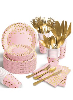 اشتري Pink and Gold Party Supplies - 200 PCS Disposable Dinnerware Gold Dot Paper Plate Napkin Cup Plastic Fork Knives Spoon for Birthday Anniversary Graduation Wedding Party في السعودية