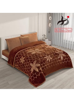 Buy Two-piece winter blanket, 6 kg, plain engraved, with a super soft texture, size 200 x 240 cm -  brown in Saudi Arabia