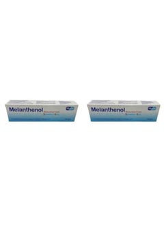 Buy 2 Pieces of Melanthinol Moisturizing Cream for Sensitive Skin 30grams in Egypt