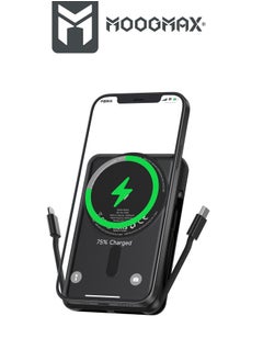 Buy Trunk 10000mAh A Wireless magnetic power bank 22.5W supports fast charging & 15W wireless charging and three ports Type-C & Type-A and a lightning port for charging the power bank. in black in Saudi Arabia