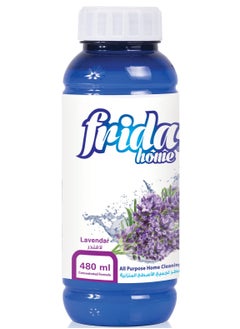 Buy Frida Home All Purpose Home Cleaning Fragrance lavender 480 Ml in Egypt