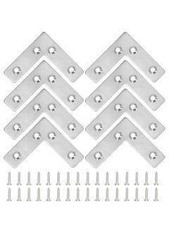 Buy 8pcs Flat Corner Brace with Screws, Stainless Steel L Shape 90 Degree Right Angle Brackets for Wood Desk Chair Cabinet Drawer Closet Frame Furniture Joint Repair (50x50x1mm) in UAE