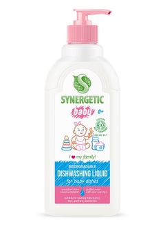 اشتري Synergetic Biodegradable Dishwashing Liquid For Baby Dishes, 500 ml في الامارات