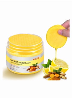 Buy 50Pcs Kojic Acid & Turmeric Cleansing Pads in UAE