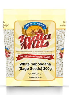 Buy Sago Seeds White (Saboodana), 200 gm in UAE