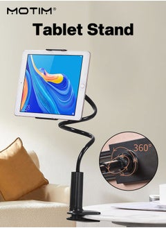 اشتري Gooseneck Phone Ipad Holder Clamp Universal Lazy Mount Clip Hands Free Flexible Long Arm Bracket Grip for 4.0-10.6 Phones Ipad Mobile Stand Baby Monitor for Desk/Bed/Office/Kitchen في الامارات