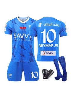 Buy Neymar 10 jersey in Saudi Arabia