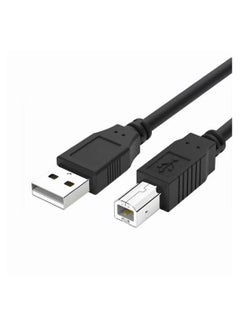 Buy USB-A to USB-B 2.0 Cable for Printer 1.8 meters in UAE