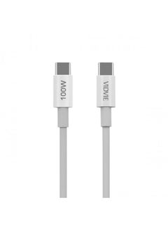 Buy Vidvie Type C/Type C cable, 1.2 meters, white in Egypt