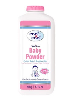 Buy Protect Baby's Sensitive Skin Baby Powder 500g in UAE