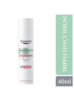 اشتري DermoPurifyer Oil Control Triple Effect Face Serum Acid Long-Lasting Matte Finish, 40ml في الامارات