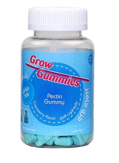 Buy QE Health Grow Gummies with Biotin, Cranberry Flavour, 60 Gummies in Saudi Arabia