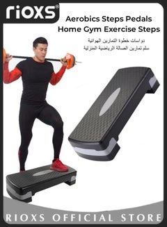 Exercise stepper aerobic gym step fitness training workout
