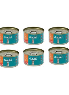 Buy Cat Adult And Kitten Wet Food Chicken with Vegetable In Broth 85g Pack Of 6 in Saudi Arabia