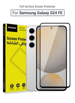 Buy Samsung Galaxy S24 FE Screen Protector – Premium Edge to Edge Tempered Glass, High Transparency, Delicate Touch, Anti-Explosion, Smooth Arc Edges, Easy Installation in Saudi Arabia