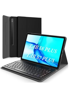 Buy Samsung Galaxy Tab S8 S7 Plus Leather Keyboard Case Wireless Detachable PU Leather Stand Cover 2022 2020 12.4" Inch Black in UAE