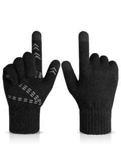 Buy Winter Gloves For Men And Women, Thermal Gloves With Touch Screen Finger, Windproof Warm Glove For Cold Weather For Driving, Running, Cycling, Hiking in UAE