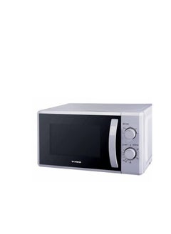 اشتري FMW-20MC-S Microwave - 20 Liter Silver في مصر