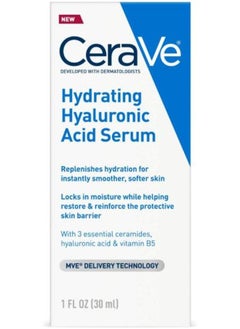 Buy CeraVe Instantly Smoother Softer Skin Hydrating Hyaluronic Acid Serum 30ml in Egypt