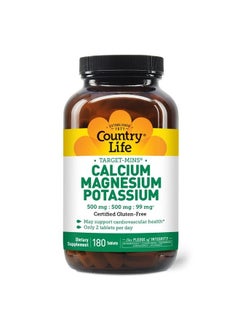 اشتري , Target-Mins Calcium Magnesium Potassium, يدعم صحة القلب، مكمل غذائي يومي، 2486، 180 قرصًا في الامارات