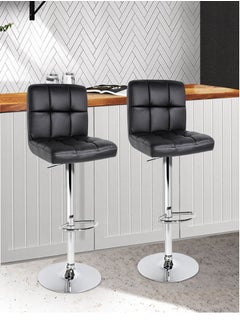 Buy Bar Stool with Footrest,Pu Leather Swivel Barstools,Height Adjustable Bar Stool Chairs,Morden Kitchen Chair with Backrest,Counter Height Chairs Island Chair for Pub Kitchen(Set of 2) in Saudi Arabia