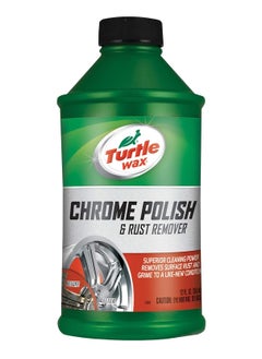 اشتري Chrome polish & rust remover 355ml في السعودية